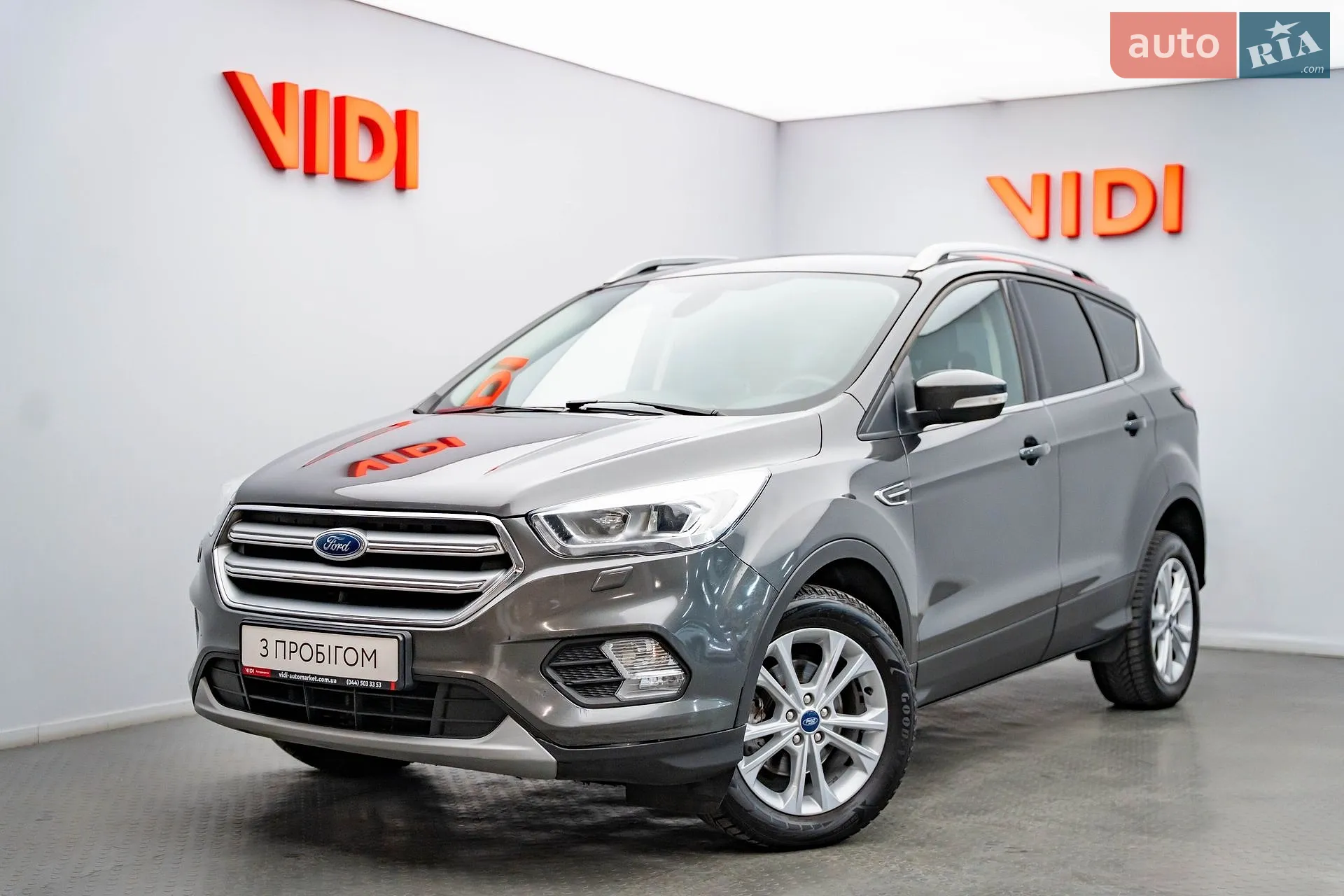 Ford Kuga, 2019