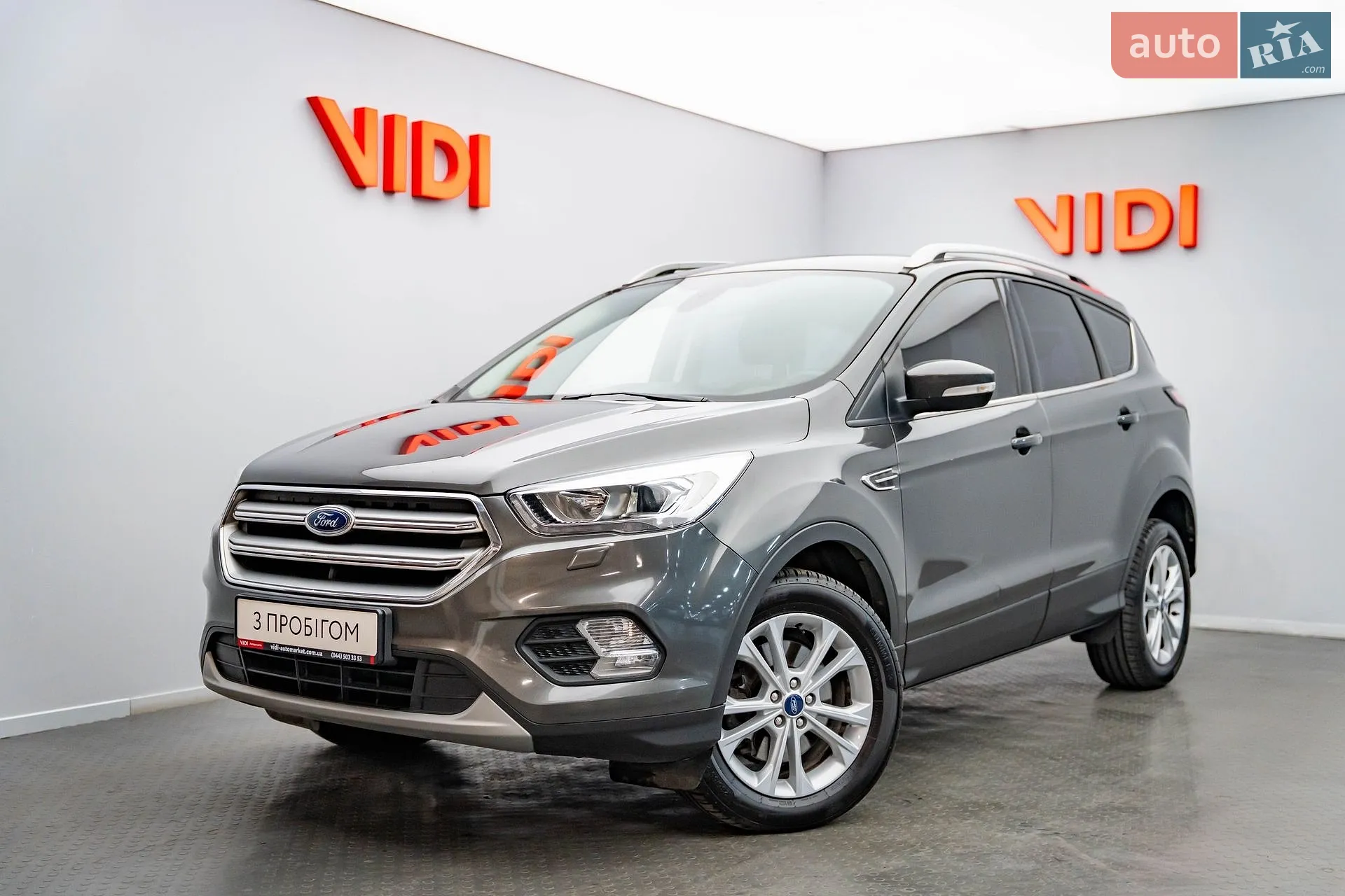 Ford Kuga, 2019