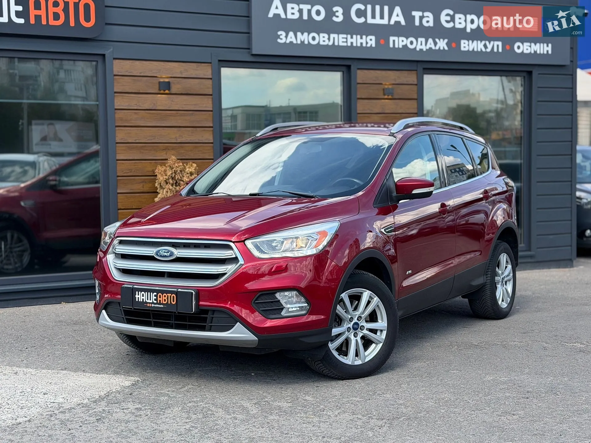 Ford Kuga, 2017