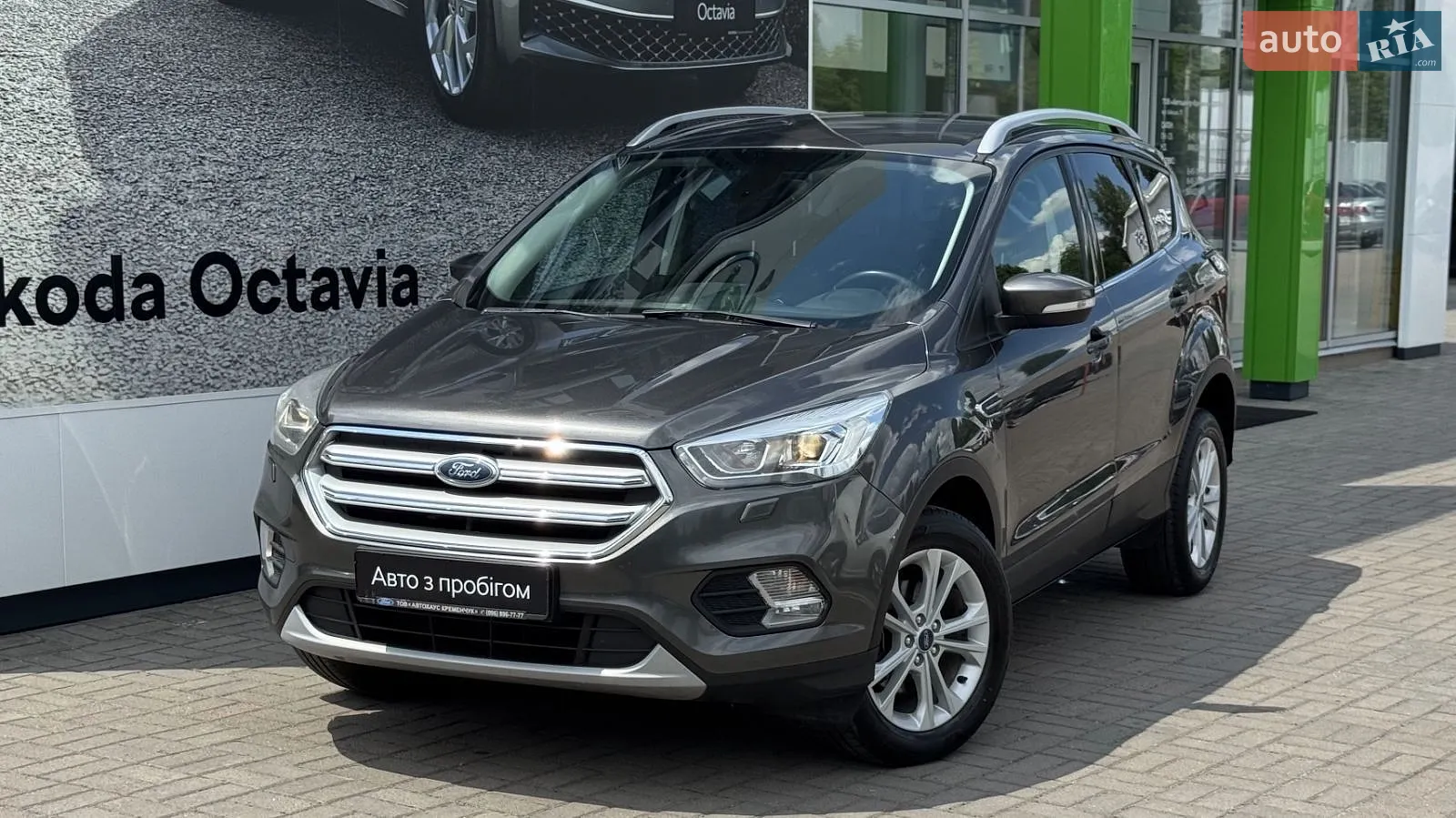 Ford Kuga, 2019