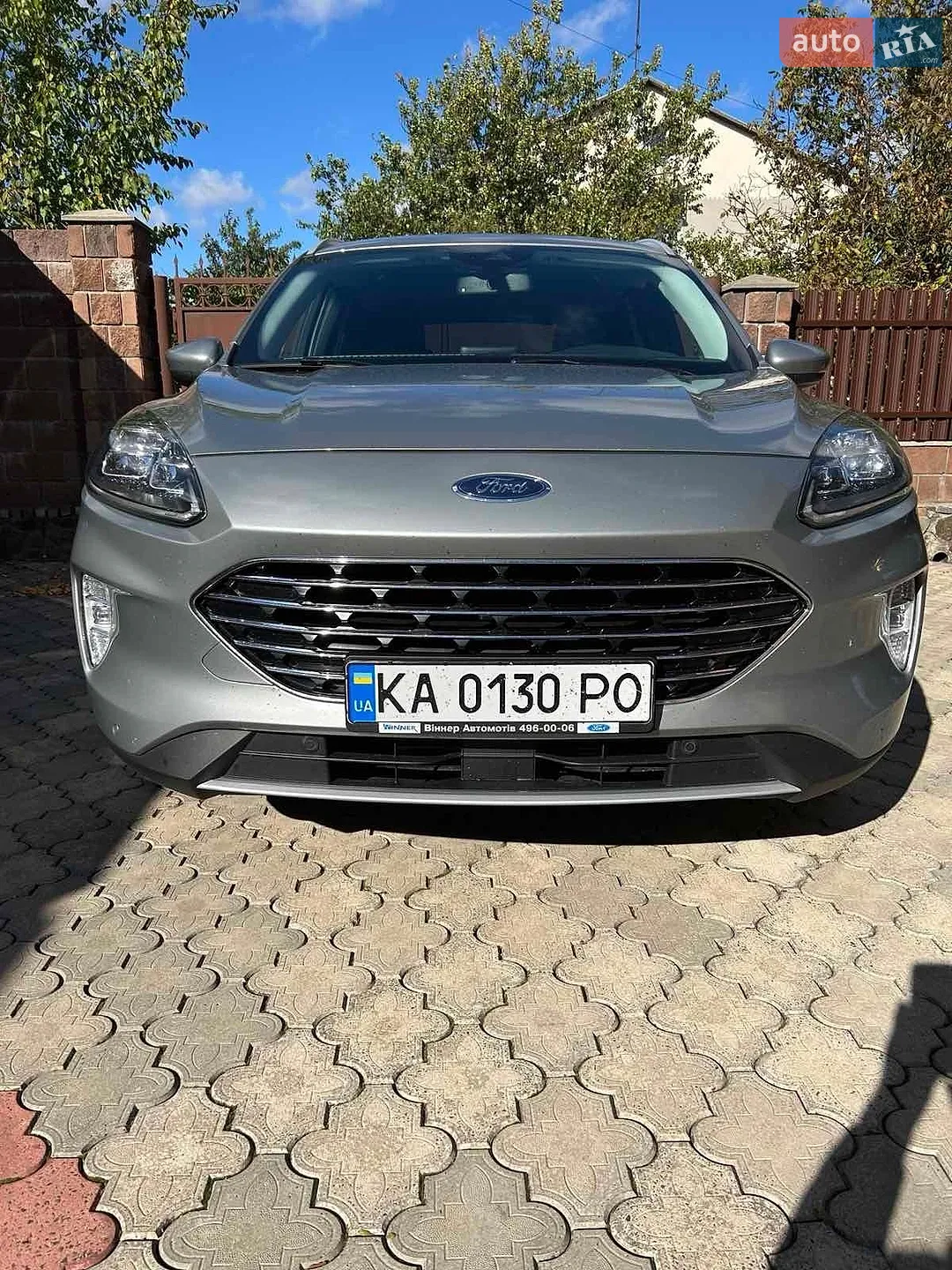 Ford Kuga, 2021