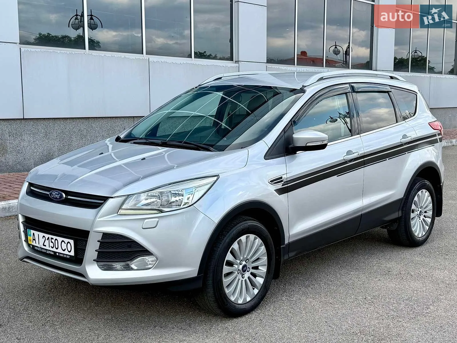 Ford Kuga, 2015