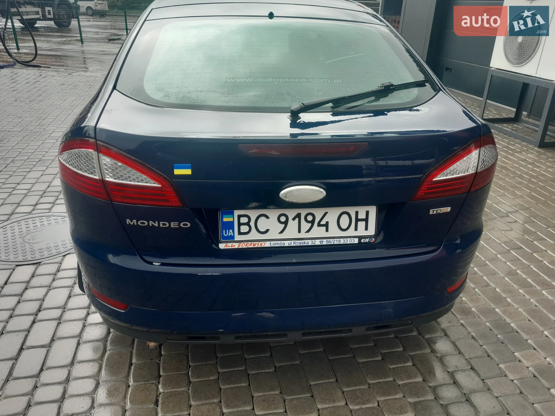 Ford Mondeo, 2008