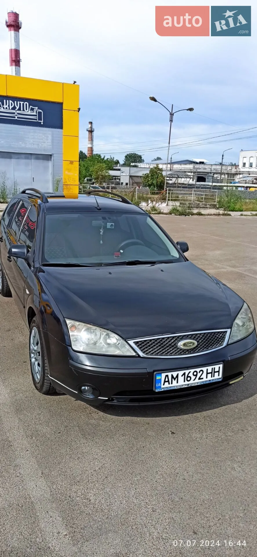 Ford Mondeo, 2003