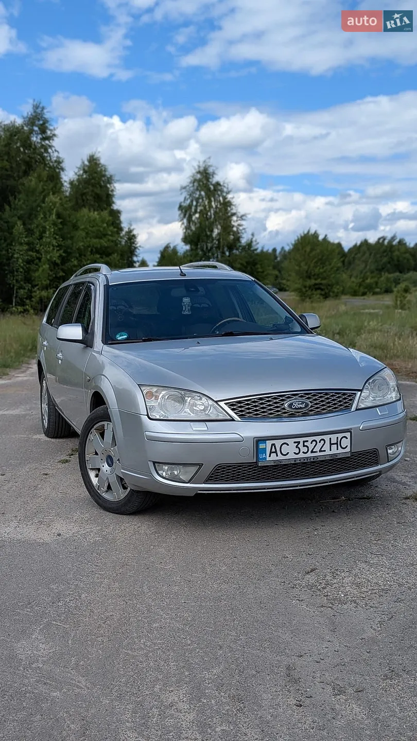 Ford Mondeo, 2006