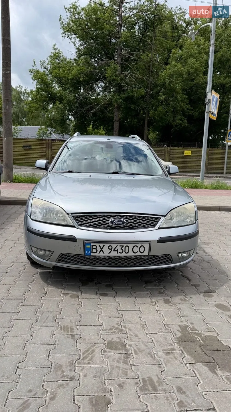 Ford Mondeo, 2006