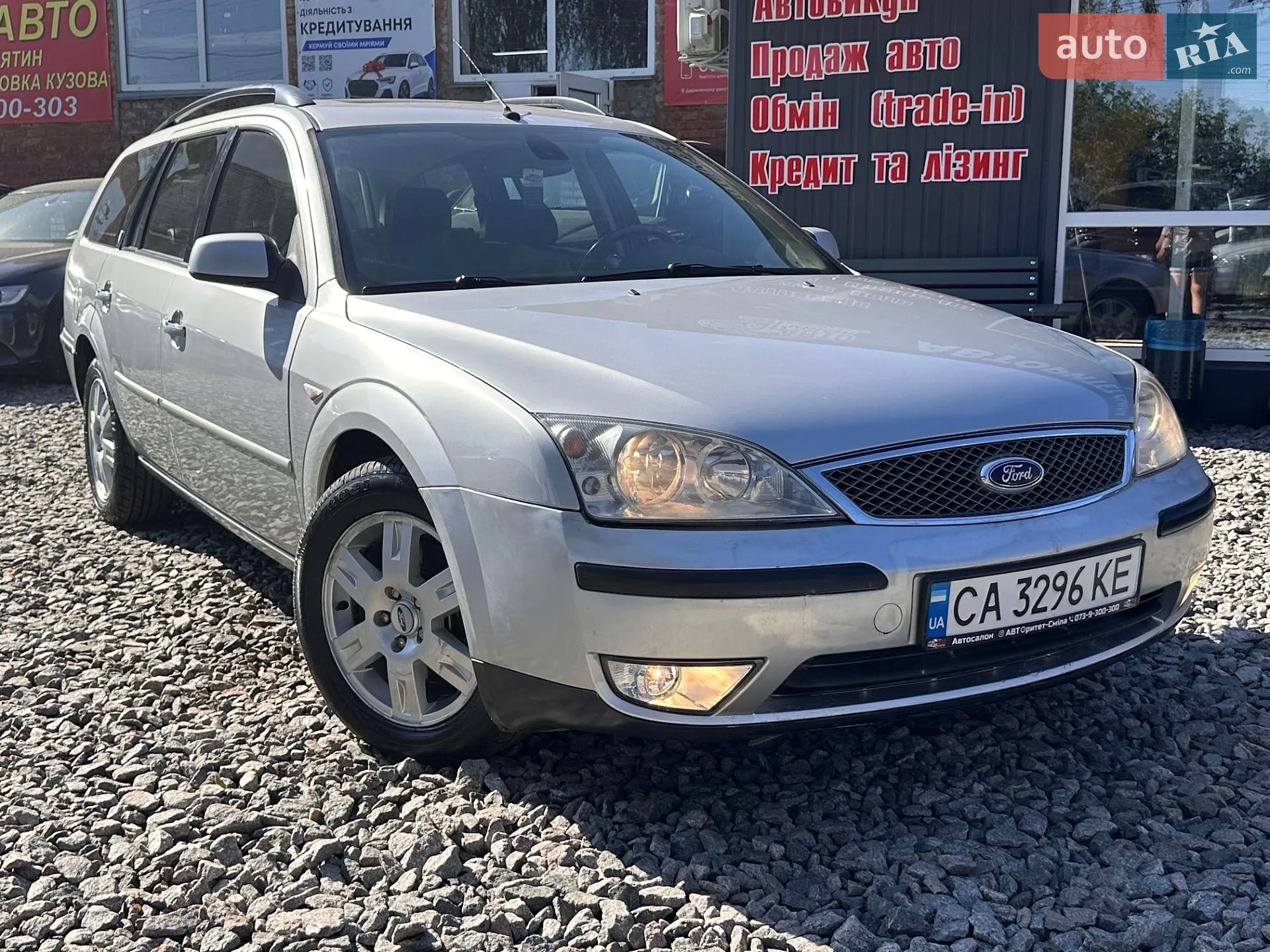 Ford Mondeo, 2004