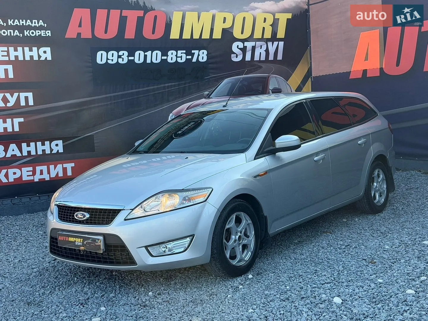 Ford Mondeo, 2008