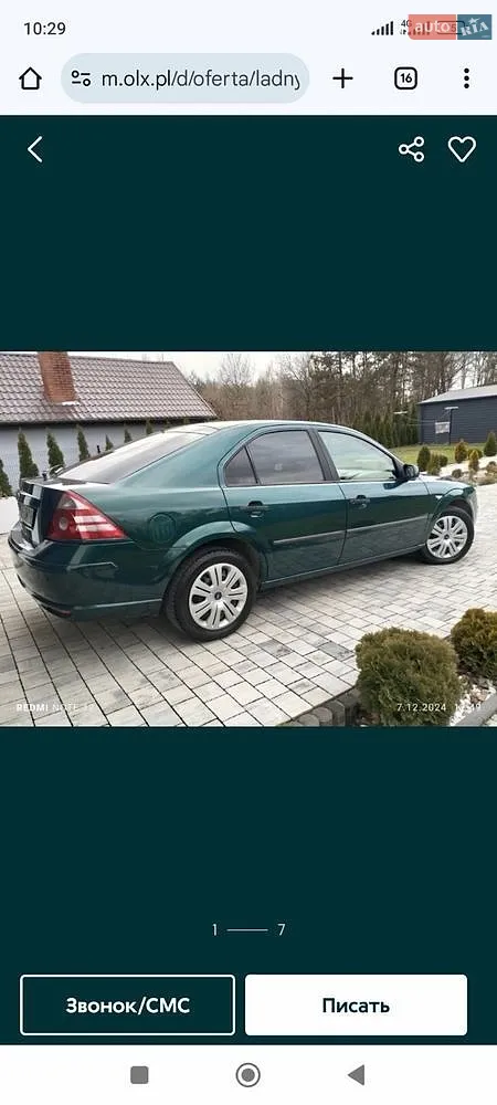 Ford Mondeo, 2000