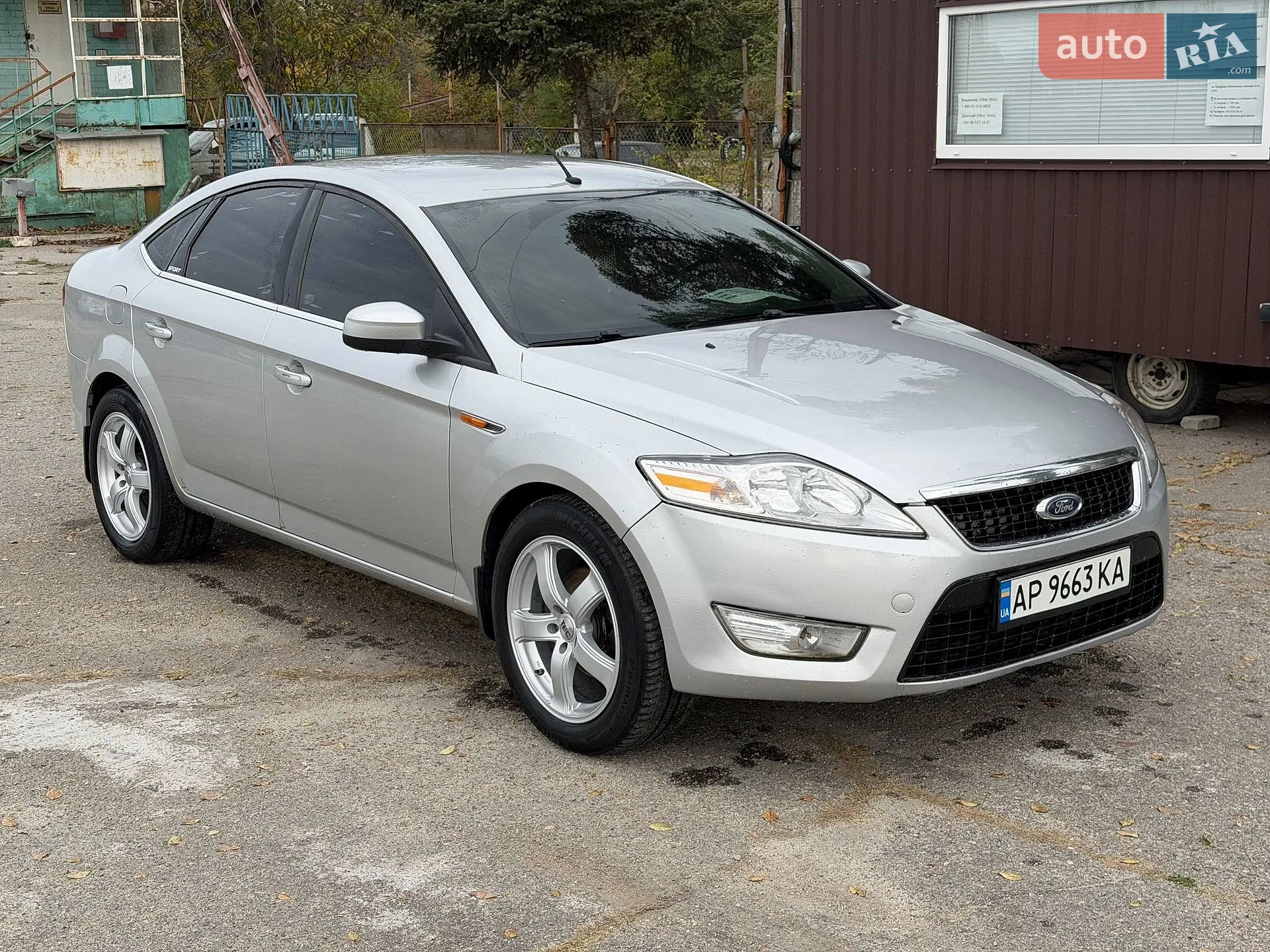 Ford Mondeo, 2008