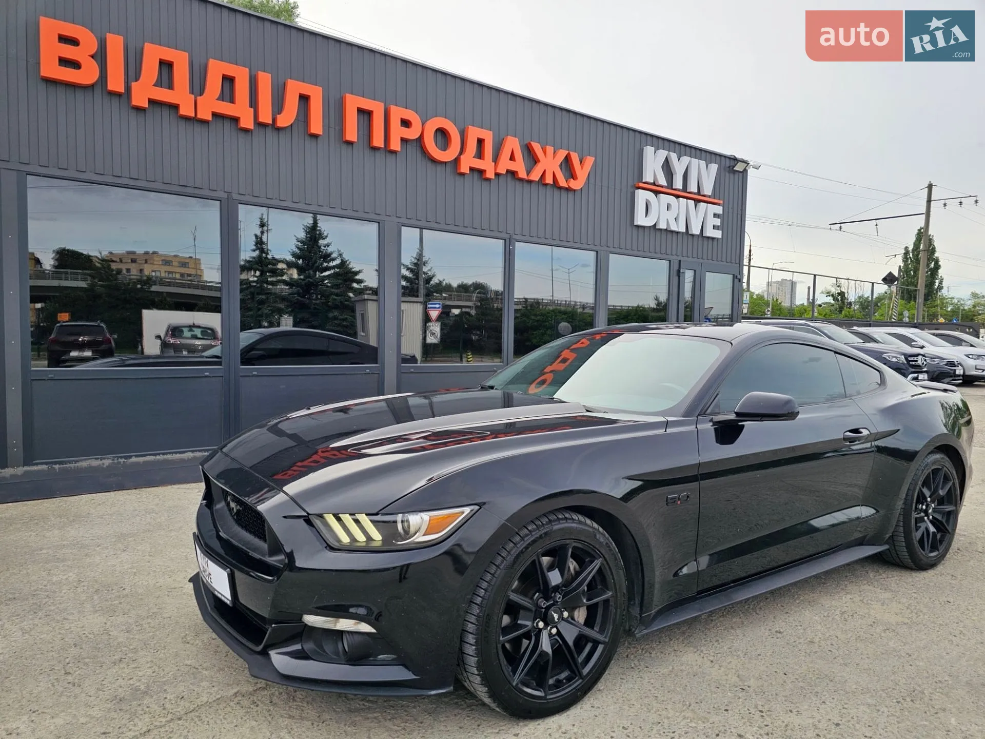 Ford Mustang, 2017