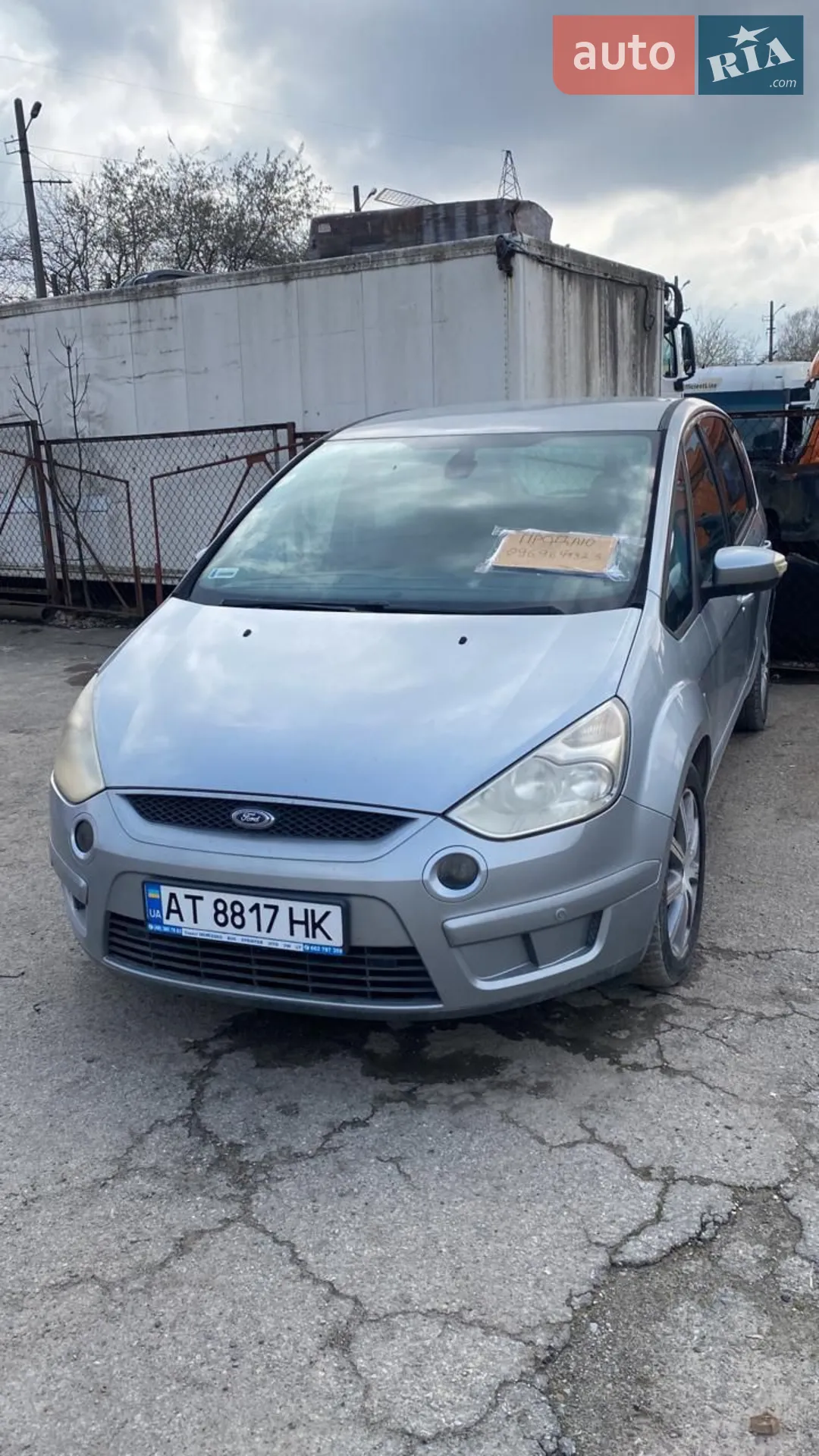 Ford S-Max, 2006