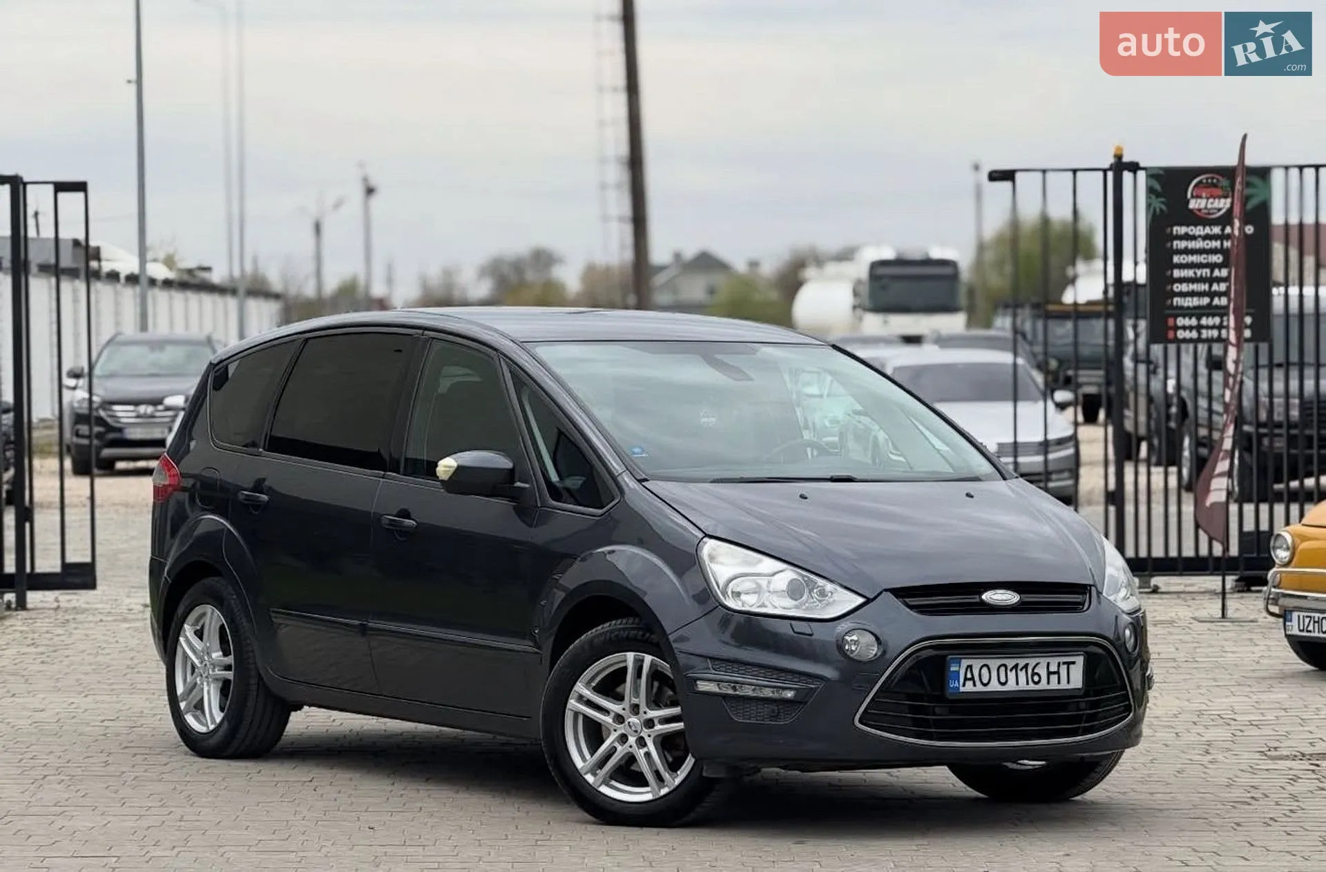 Ford S-Max, 2010