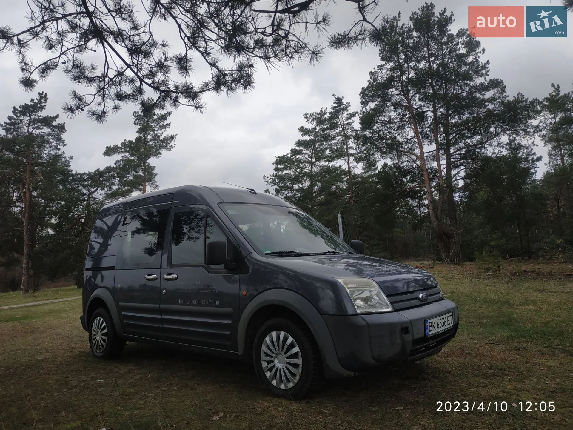 Ford Transit Connect, 2008