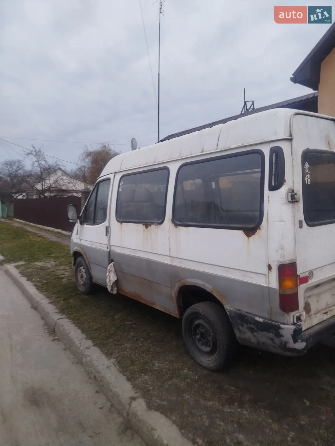 Ford Transit, 1995