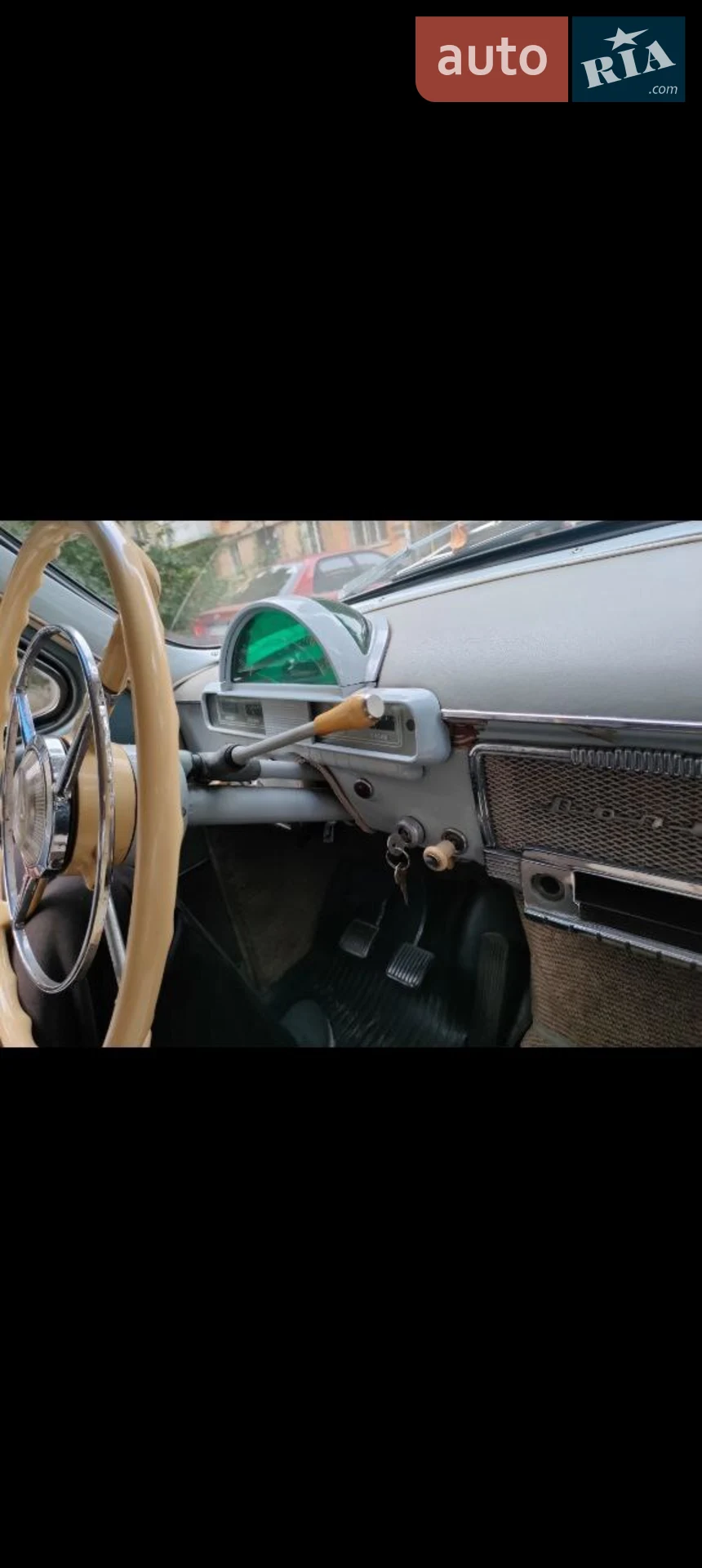 ГАЗ 21 Волга, 1962