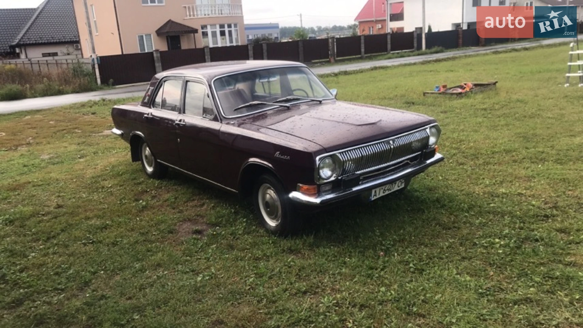 ГАЗ 24 Волга, 1976