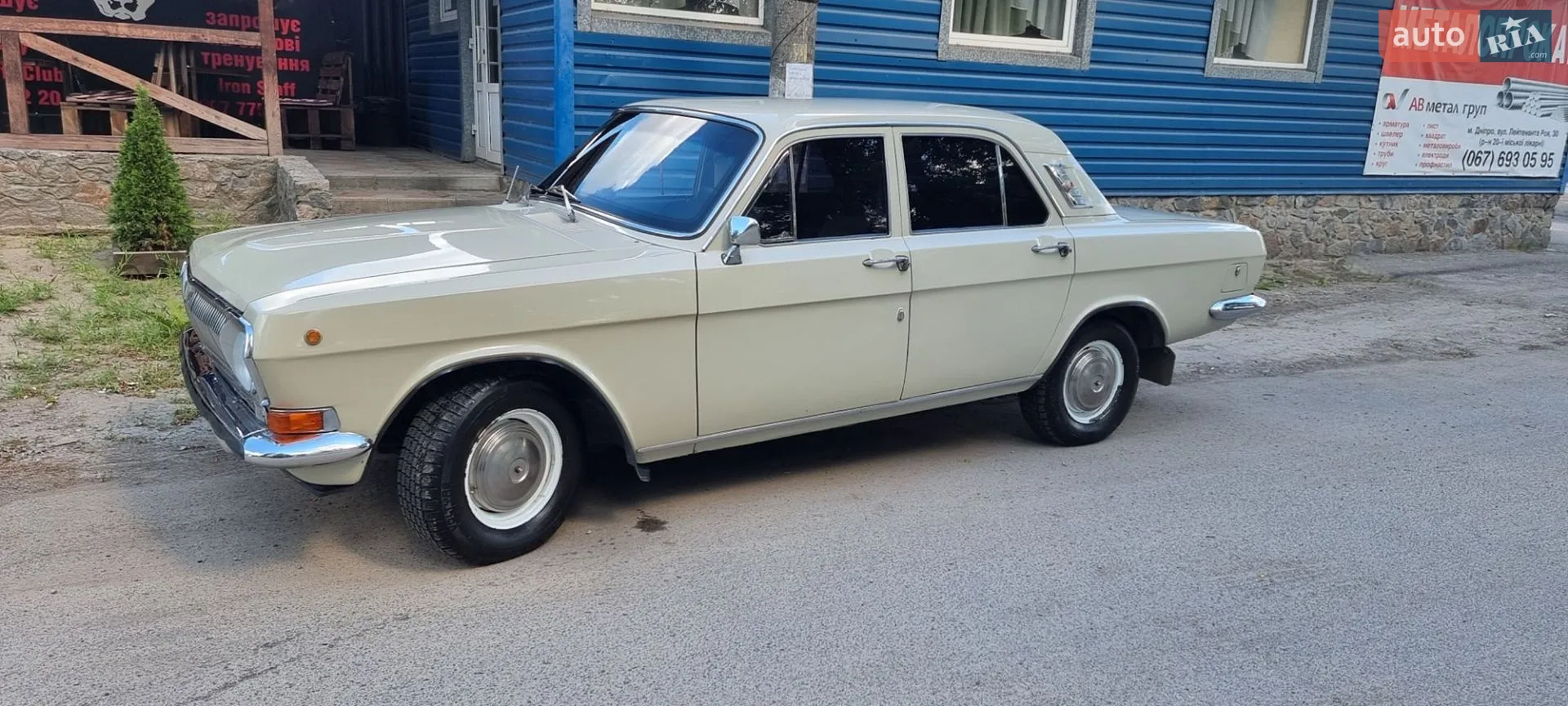 ГАЗ 24 Волга, 1975