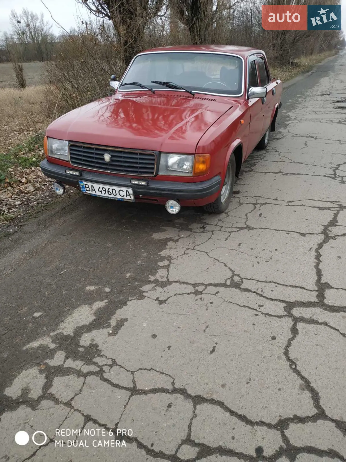 ГАЗ 31029 Волга, 1996