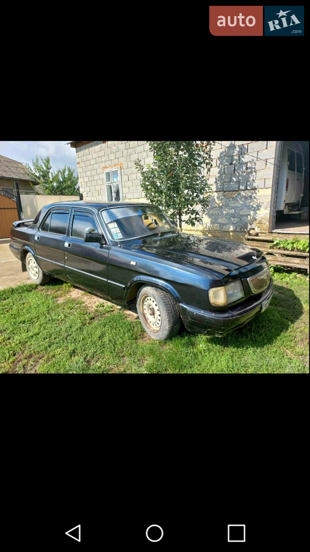 ГАЗ 3110 Волга, 2000