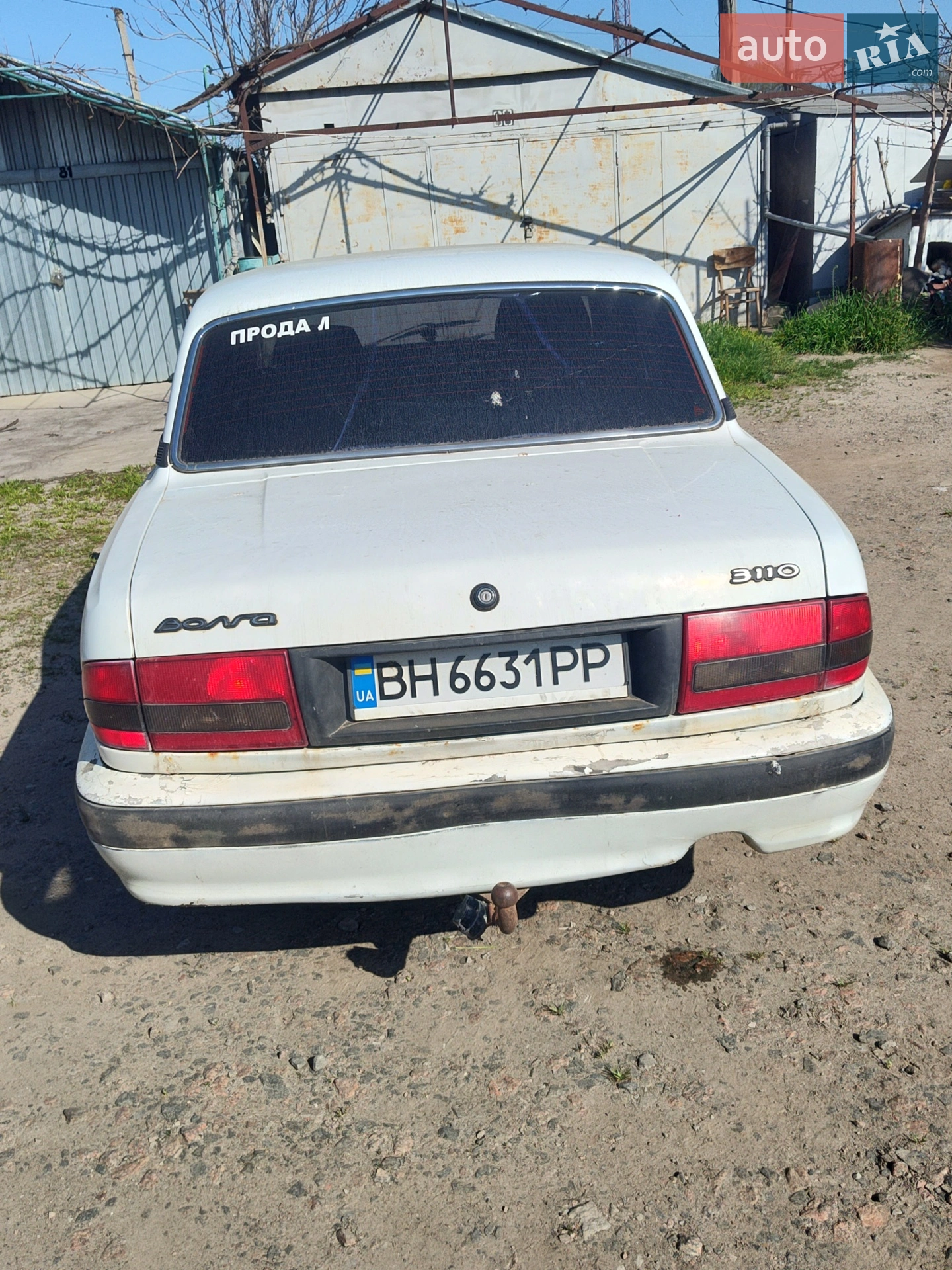 ГАЗ 3110 Волга, 2002