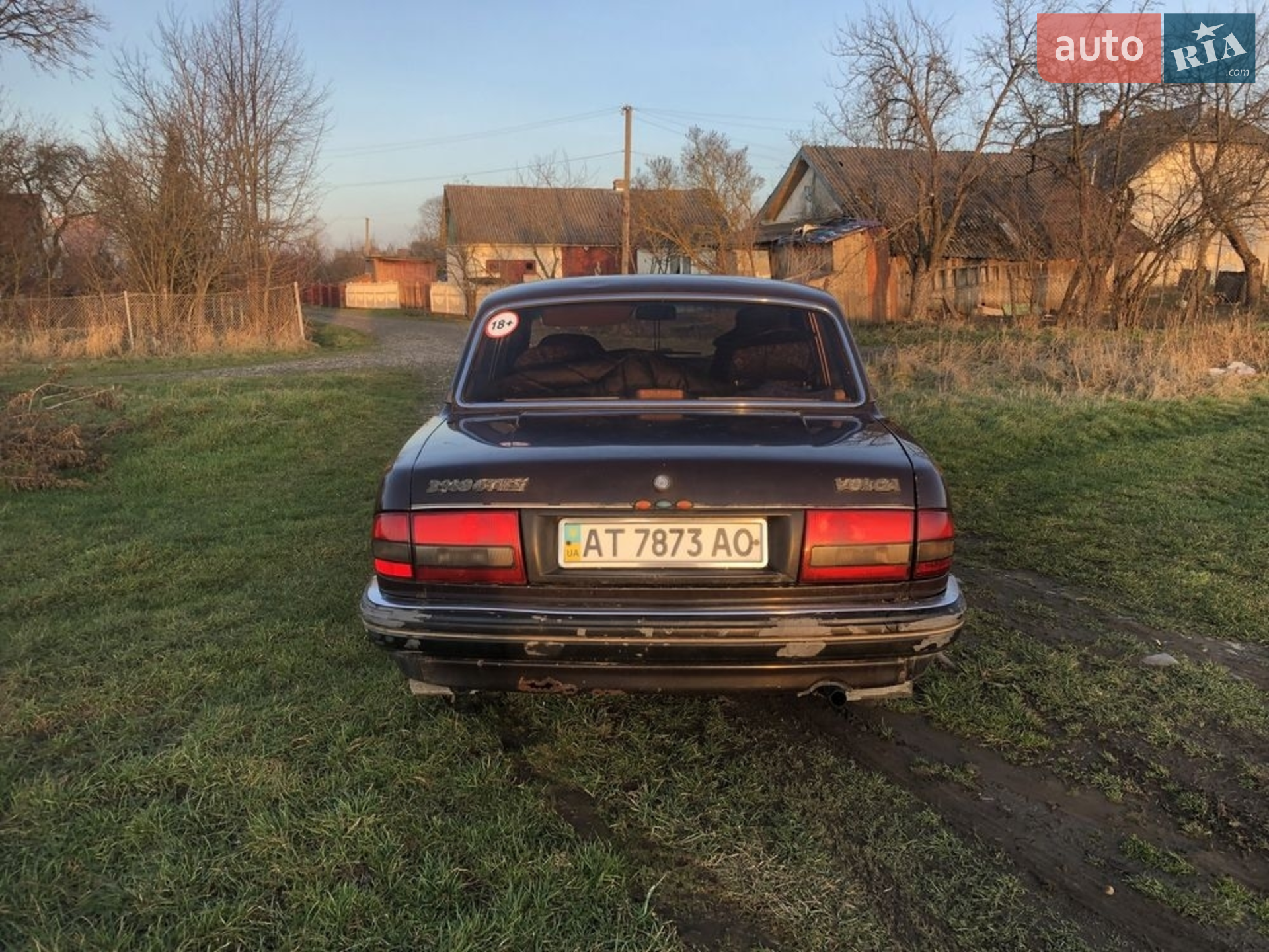 ГАЗ 3110 Волга, 2000