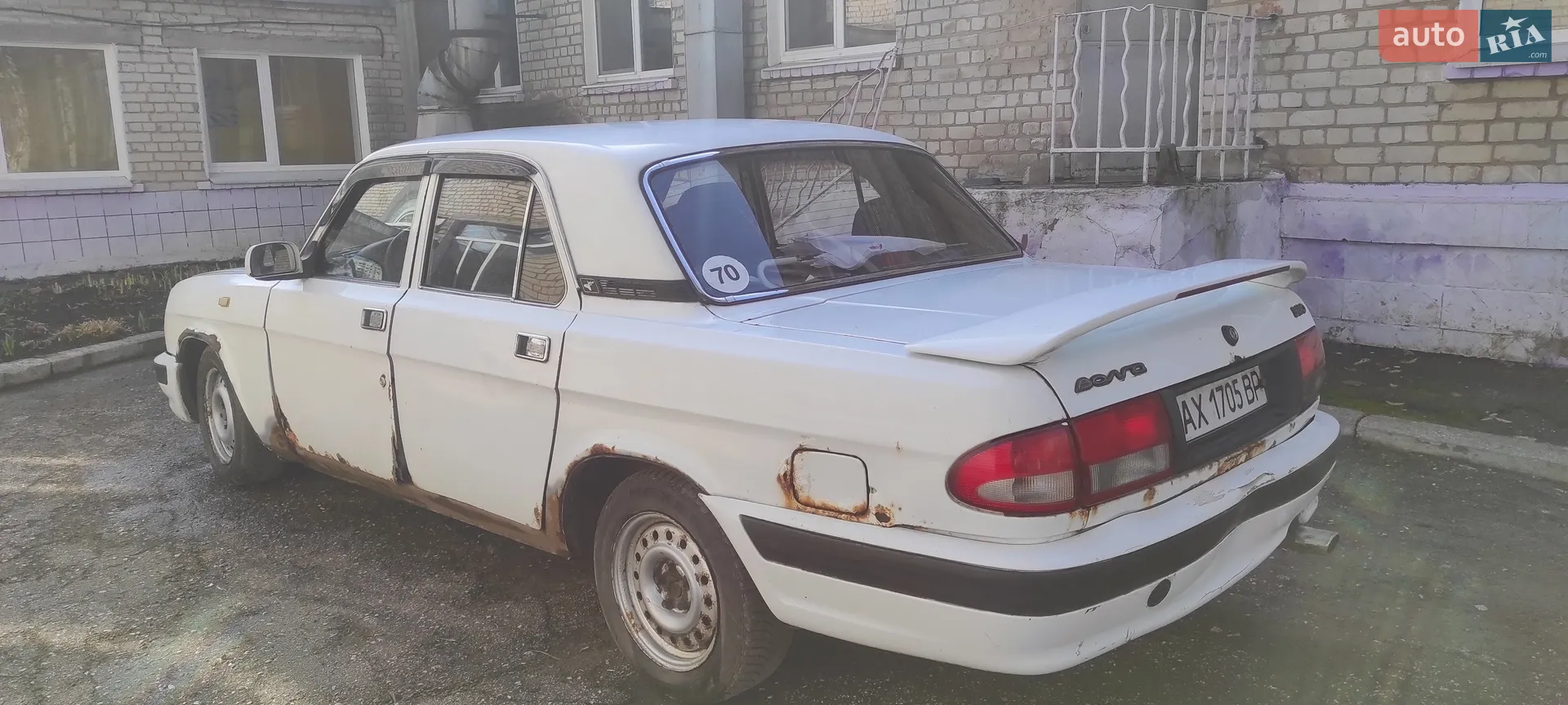 ГАЗ 3110 Волга, 2003