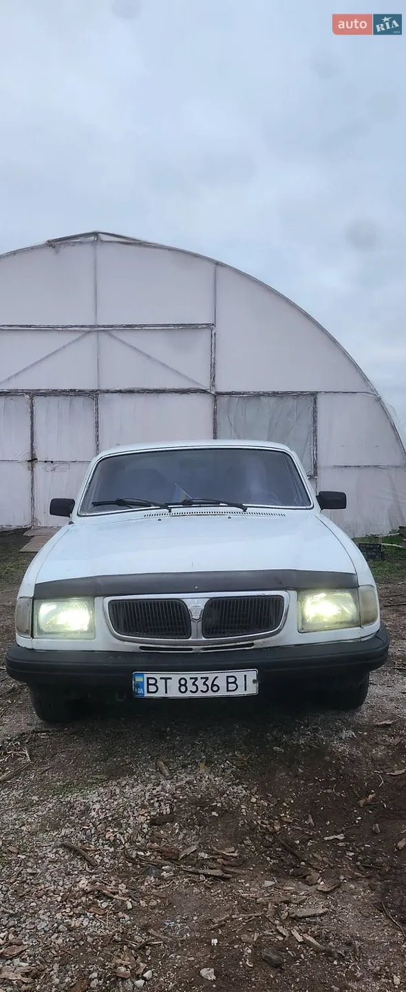 ГАЗ 3110 Волга, 2003