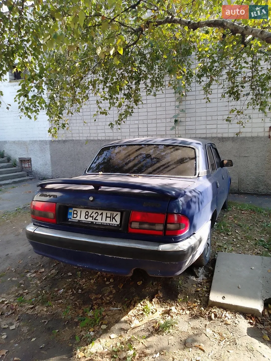 ГАЗ 3110 Волга, 2000