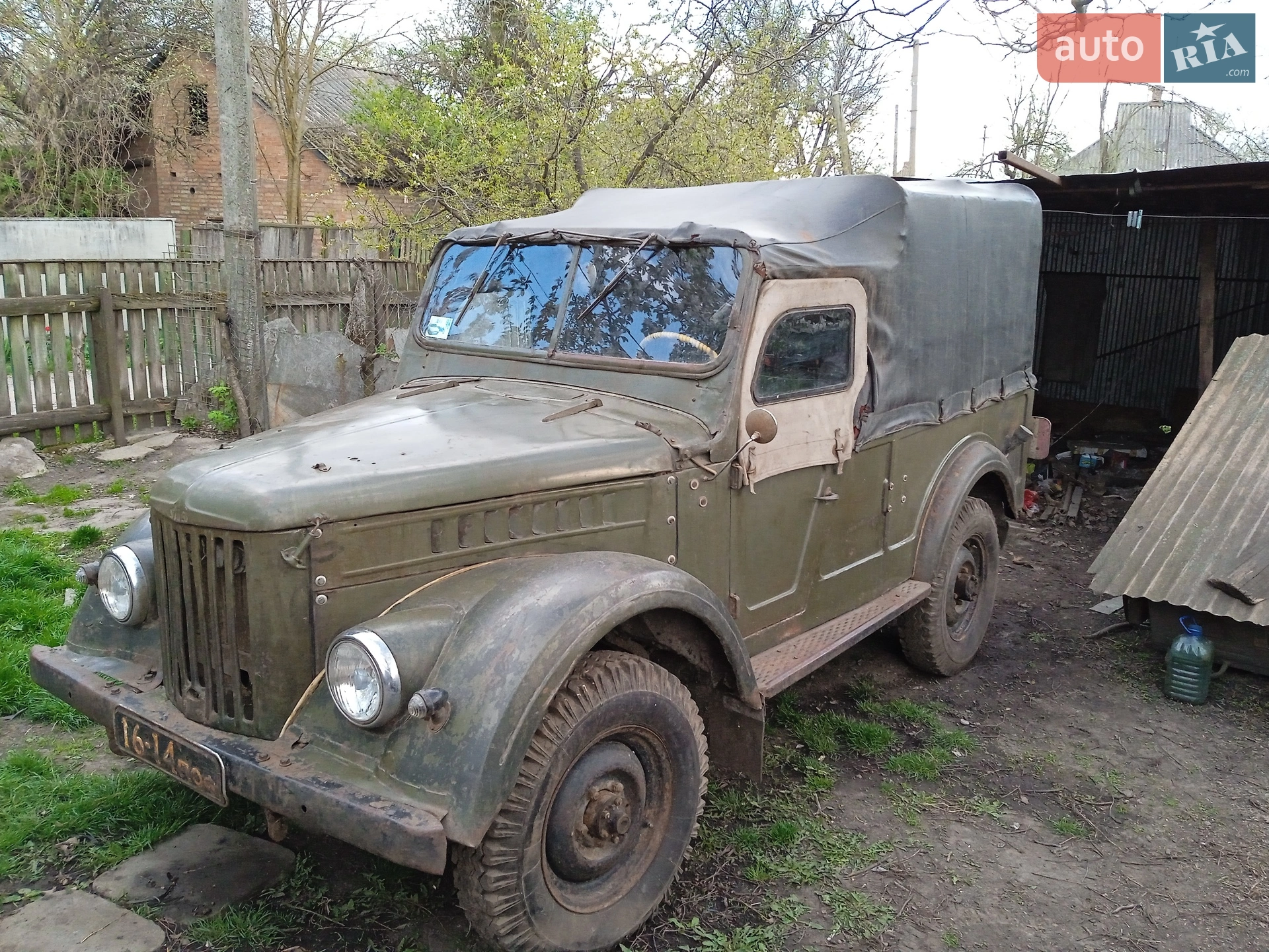 ГАЗ 69A, 1966