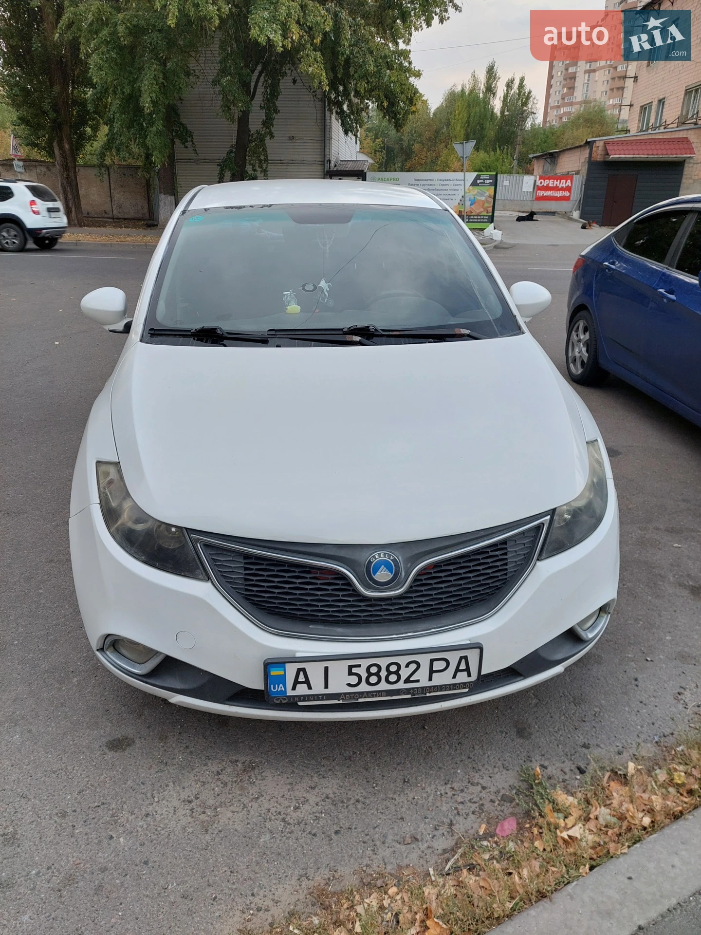 Geely CK-2, 2014