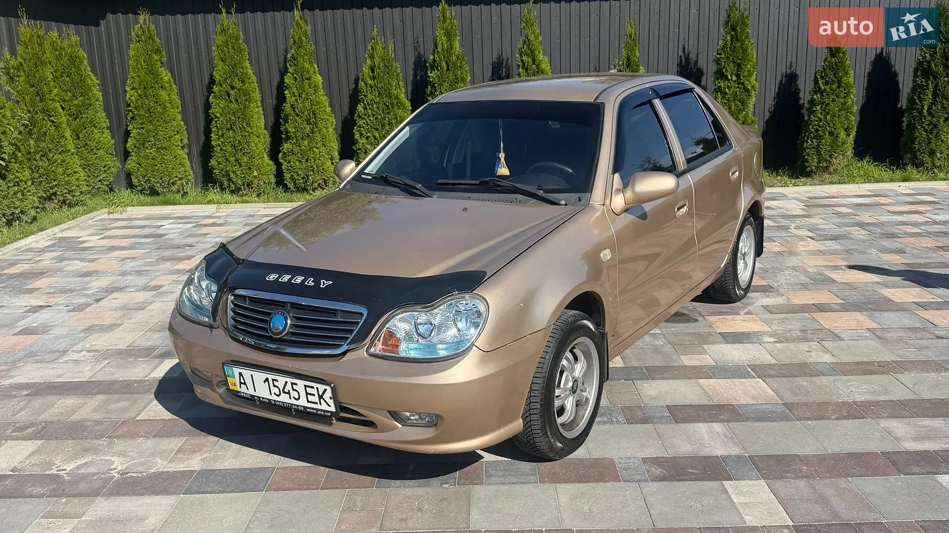 Geely CK-2, 2014