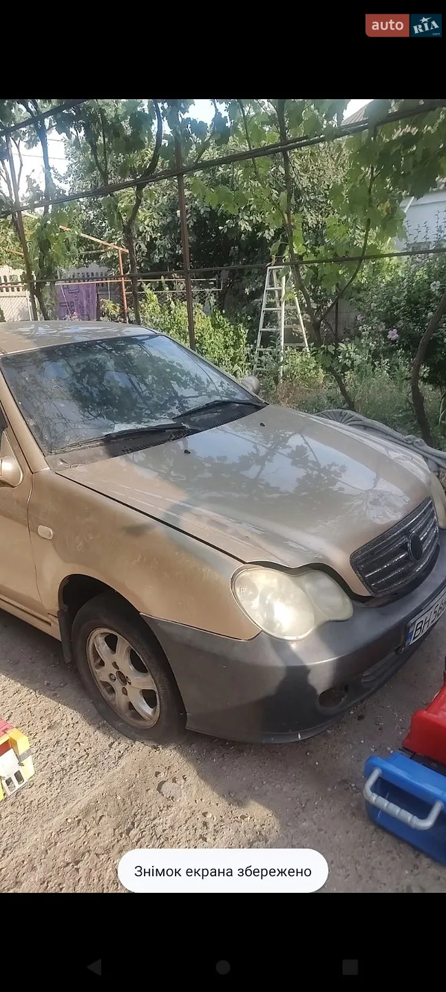 Geely CK-2, 2011