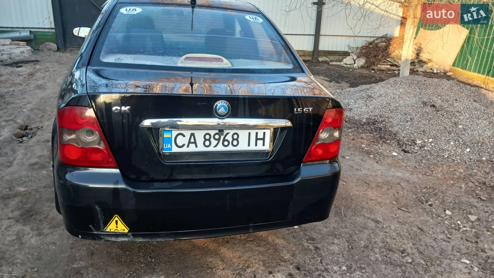 Geely CK, 2011