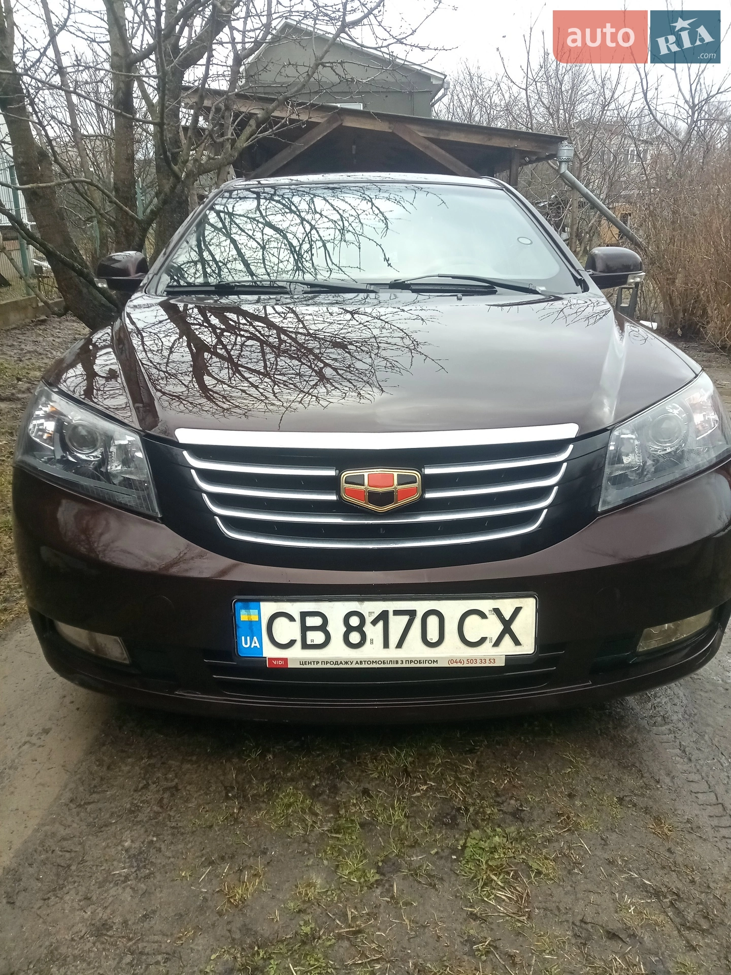 Geely Emgrand 7 (EC7), 2014