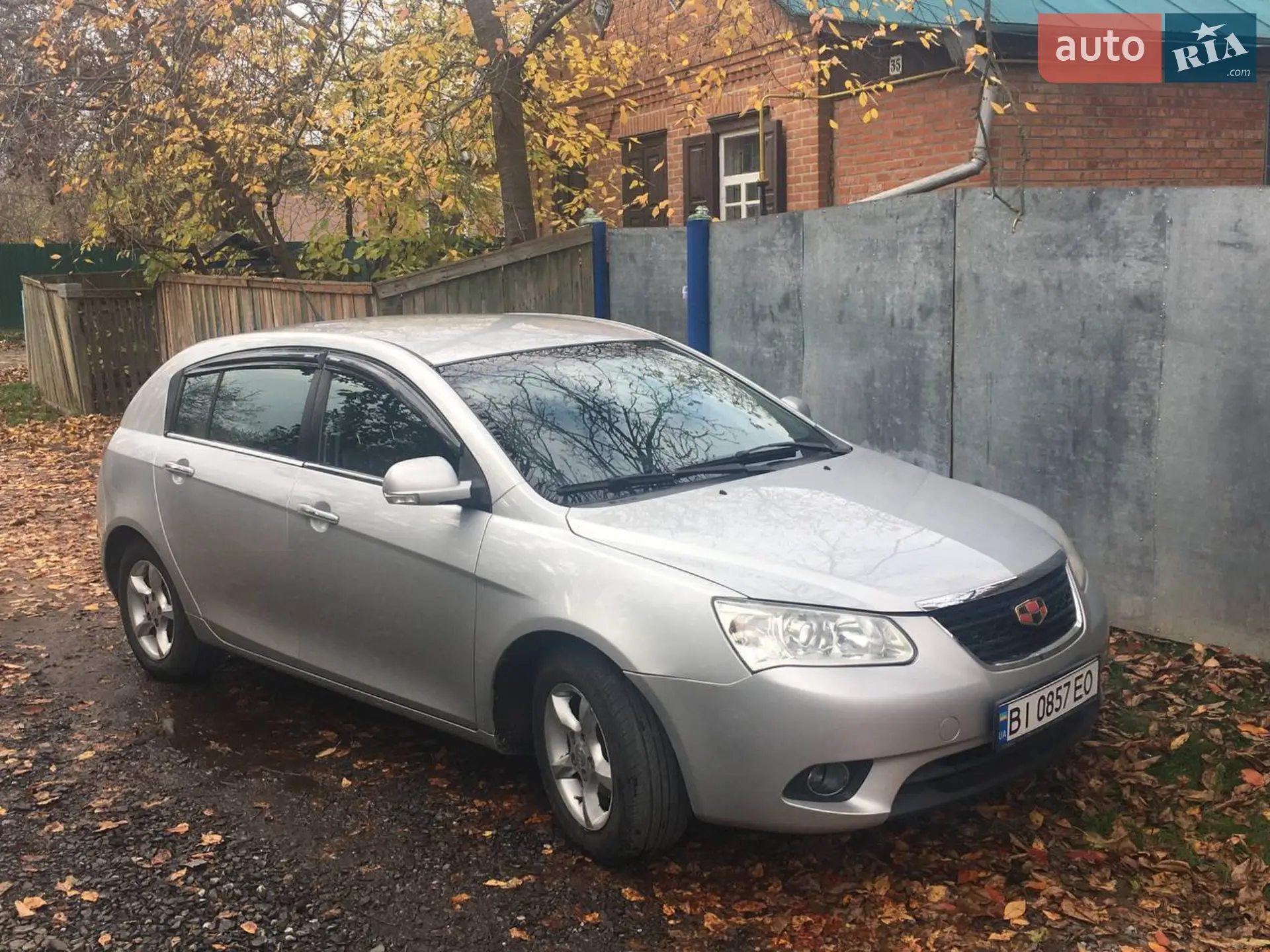 Geely Emgrand 7 (EC7), 2013