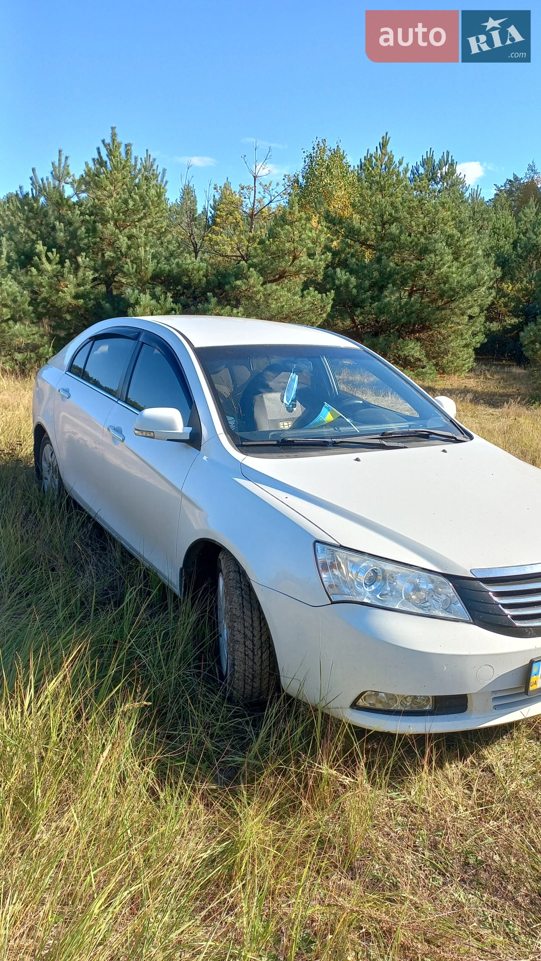 Geely Emgrand 7 (EC7), 2012
