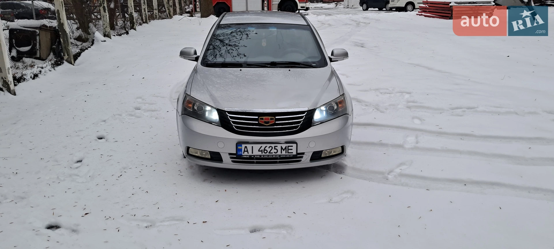 Geely Emgrand 7 (EC7), 2013