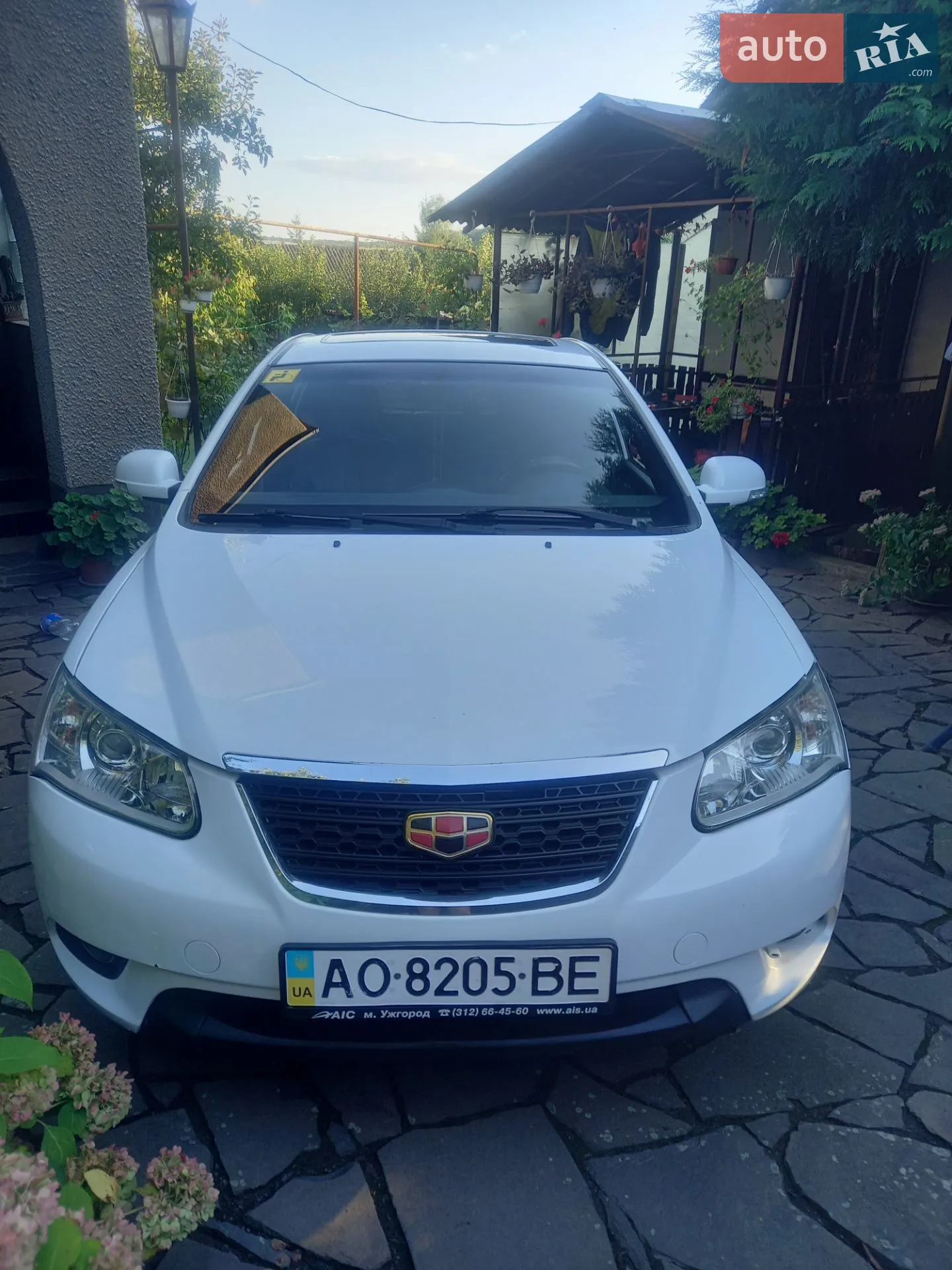 Geely Emgrand 7 (EC7), 2014