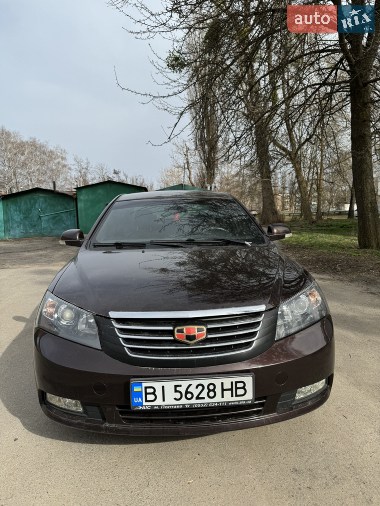 Geely Emgrand 7 (EC7), 2014