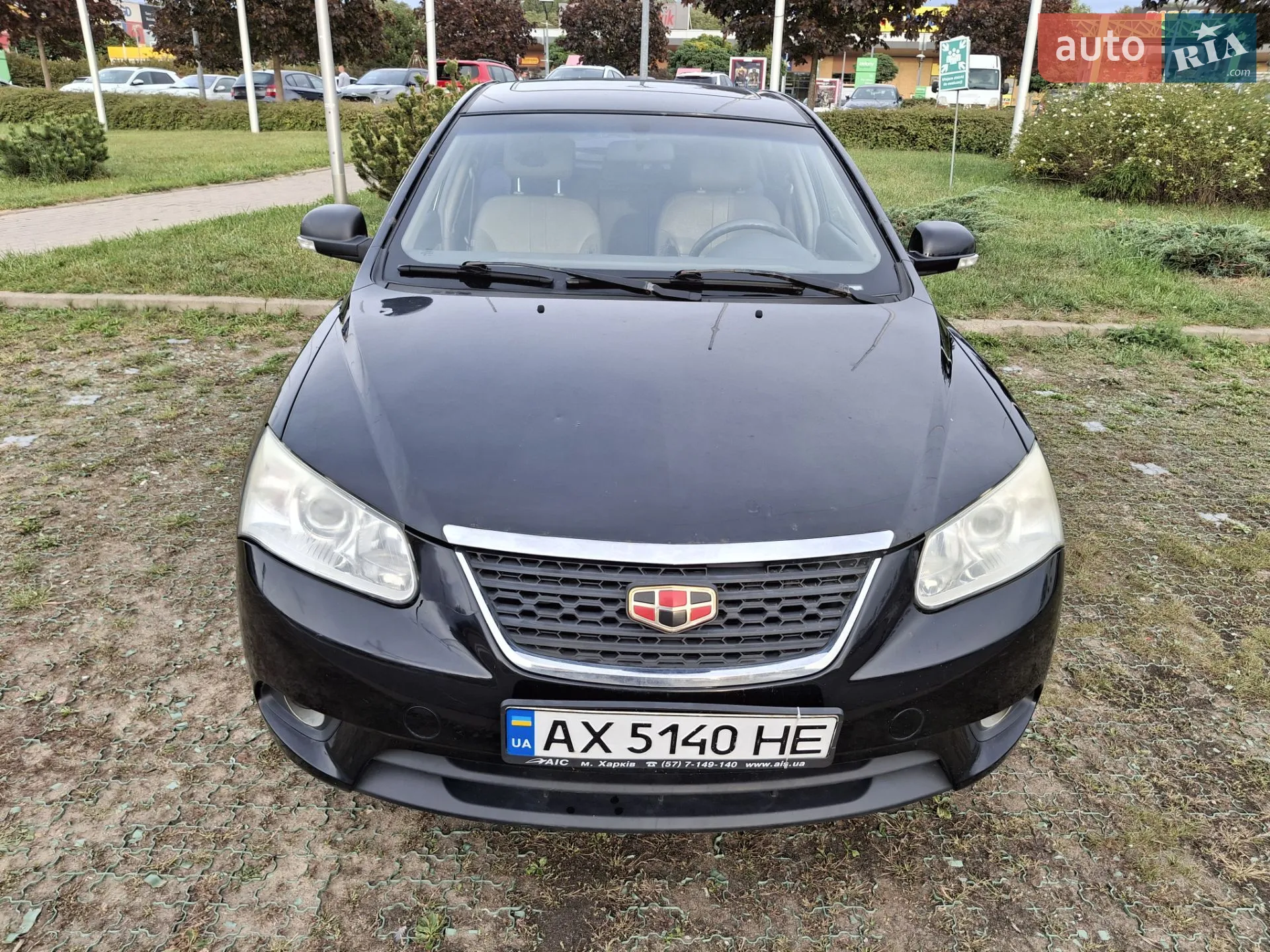 Geely Emgrand 7 (EC7), 2012