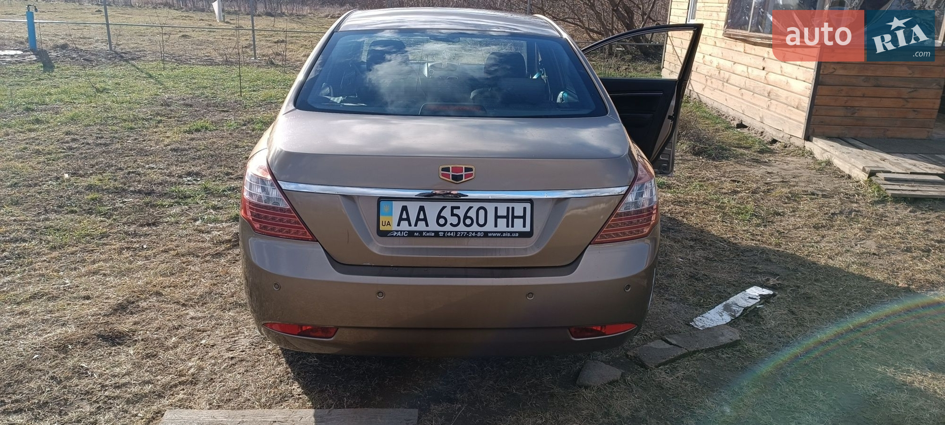 Geely Emgrand 7 (EC7), 2012