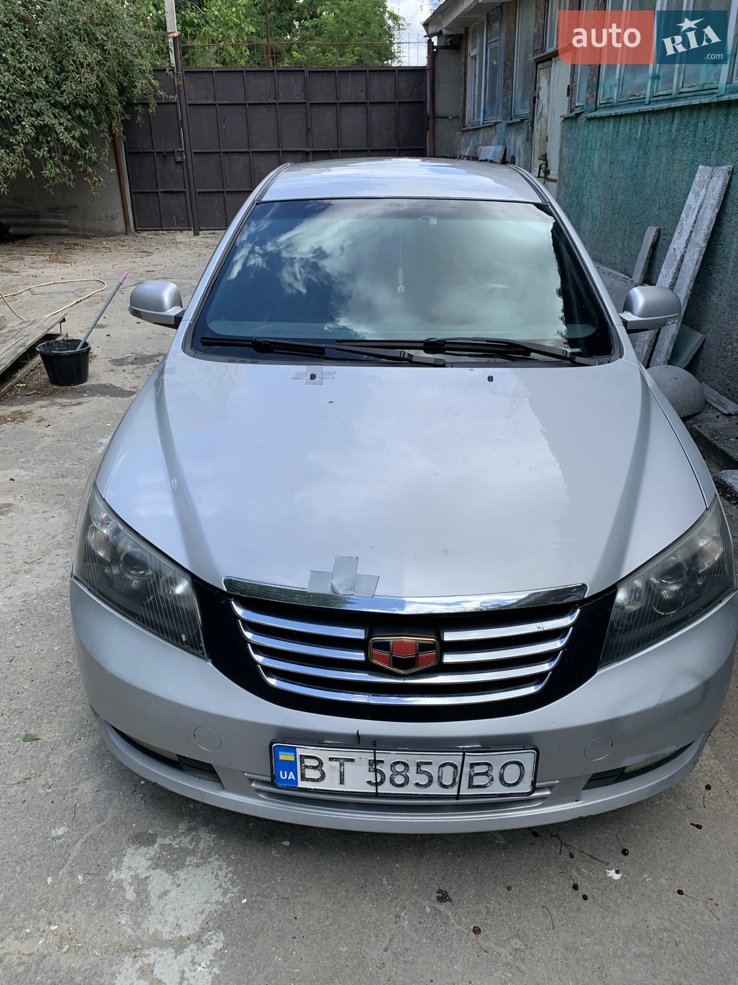 Geely Emgrand 7 (EC7), 2014