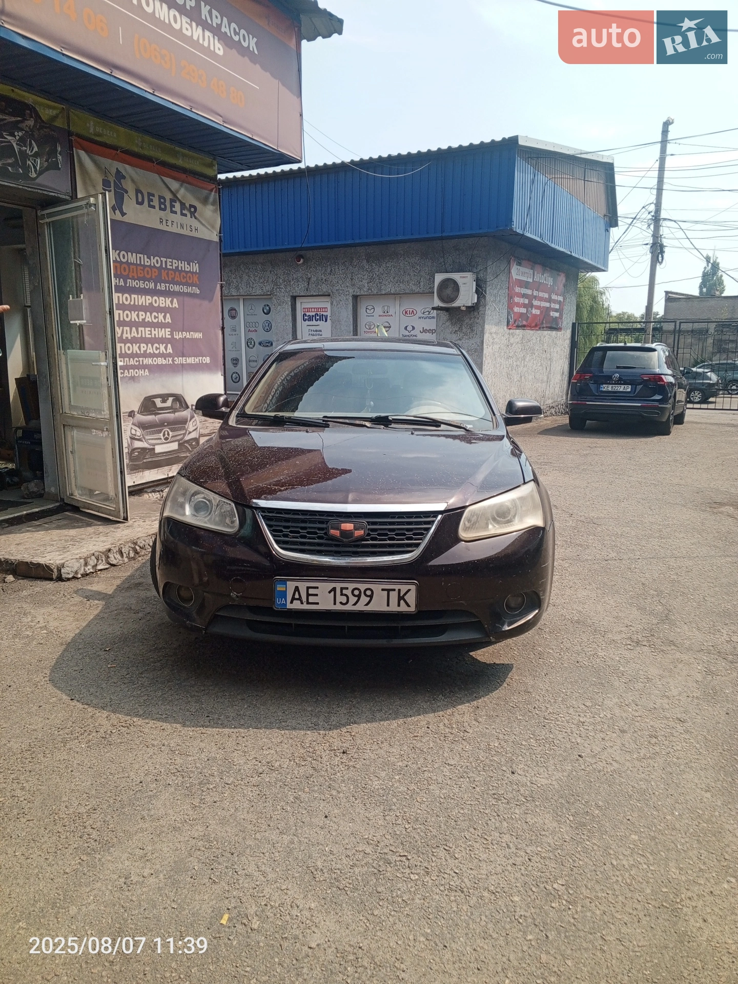 Geely Emgrand 7 (EC7) 2011 — 1
