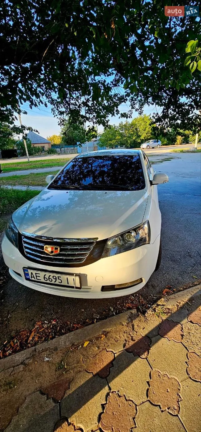 Geely Emgrand 7 (EC7), 2013
