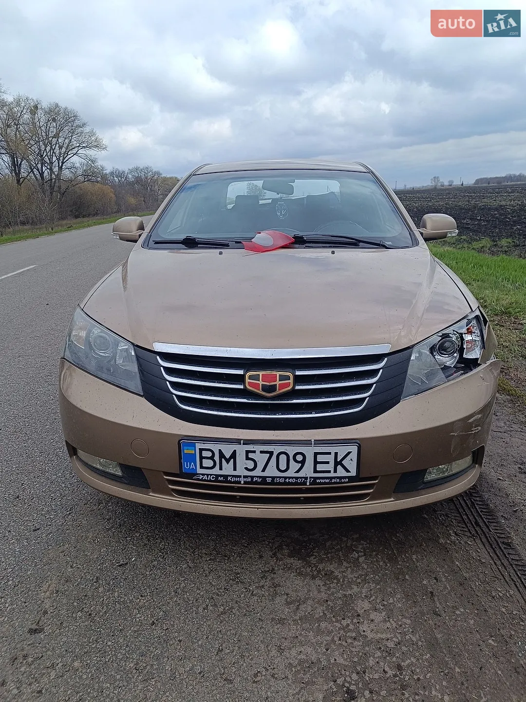 Geely Emgrand 7 (EC7), 2013