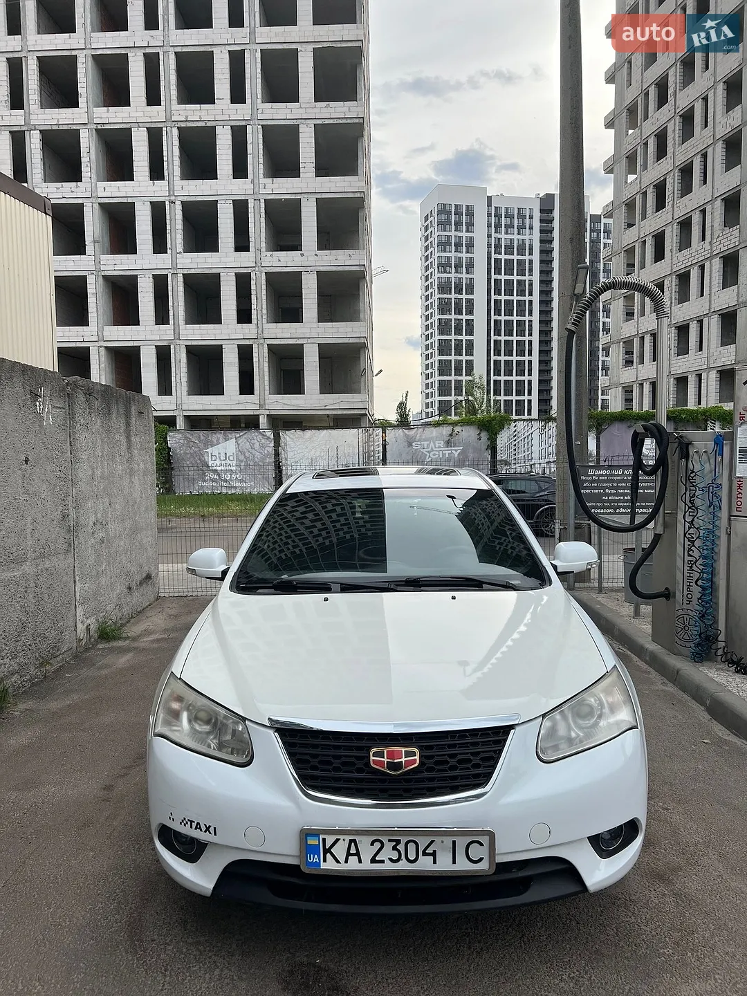 Geely Emgrand 7 (EC7), 2015