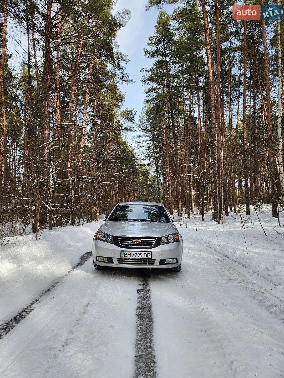 Geely Emgrand 7 (EC7), 2014