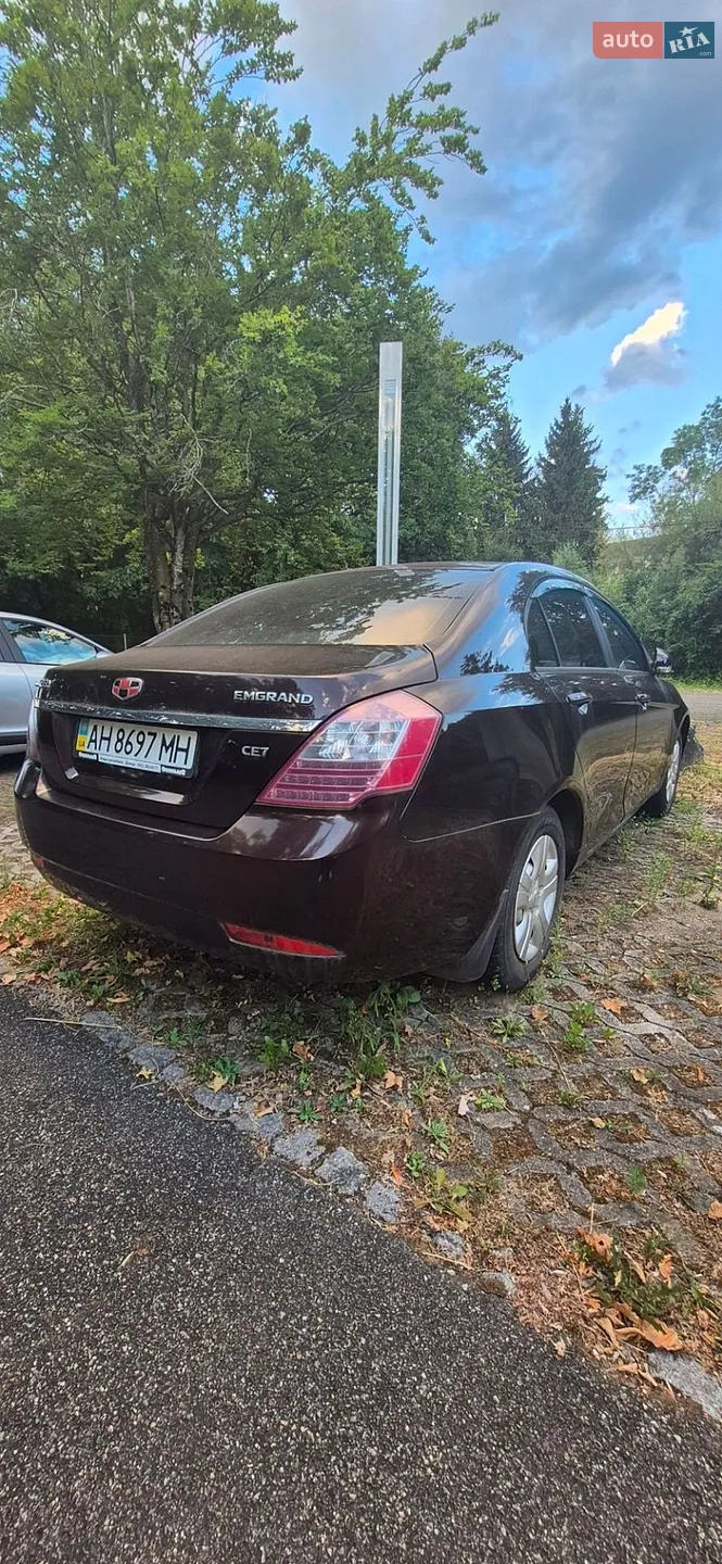 Geely Emgrand 7 (EC7), 2011