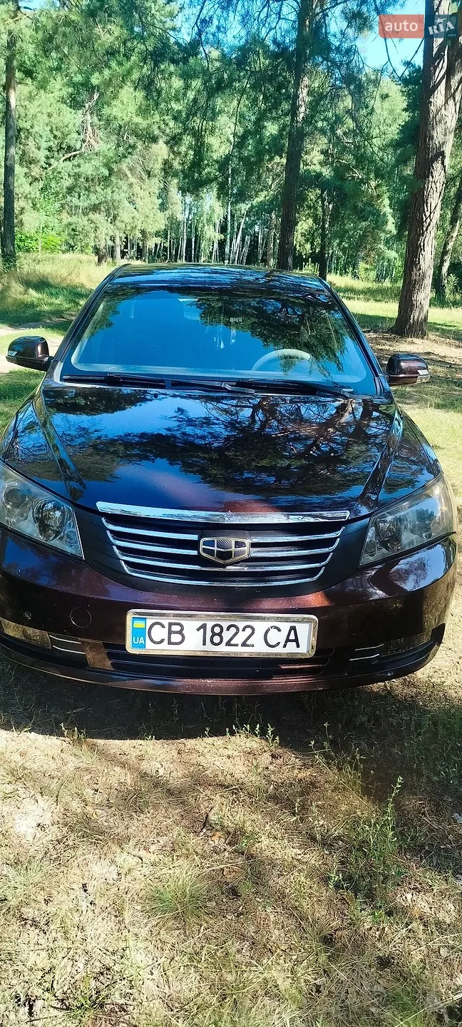 Geely Emgrand 7 (EC7), 2011